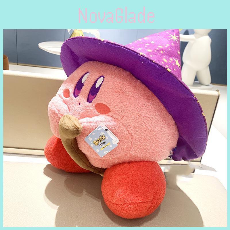 Qd New Star Kirby Magician Plush Toy Cute Flying Broom Halloween Edition 33cm