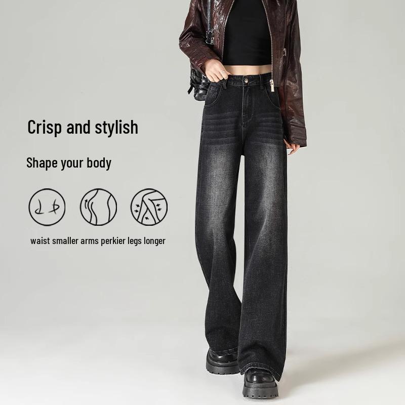 2025 Women's Slimming High-Waisted Black Wide-Leg Jeans - Trendy Loose Fit, Straight-Leg Pants