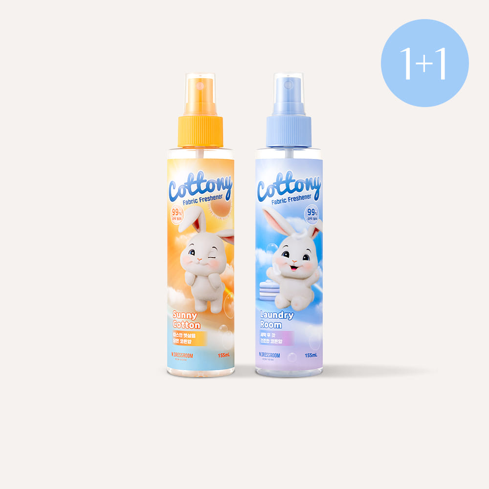 [1+1] Освежитель ткани Courtney 155 мл Sunny Cotton