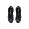 Asics Gel Cumulus 25 Black Carrier Grey 1011B621-002