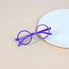 Korean-Style Fashionable Round Frame Decorative Glasses for Kids - No Lenses, Unisex Trendy Glasses for Boys and Girls