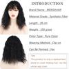 MERISIHAIR Women Natural Short Corn Perm Hair Extensions with Bangs Synthetic Fiber Curly Hair Piece Suitable for Party Daily Use