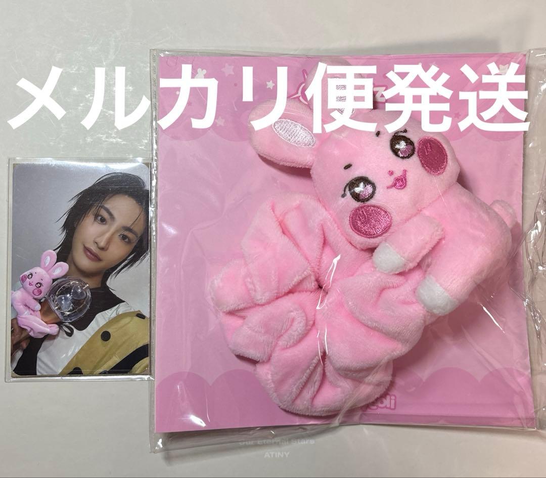 

[USED] ATEEZ Seonghwa ANITEEZ Pop-up Light Stick Strap