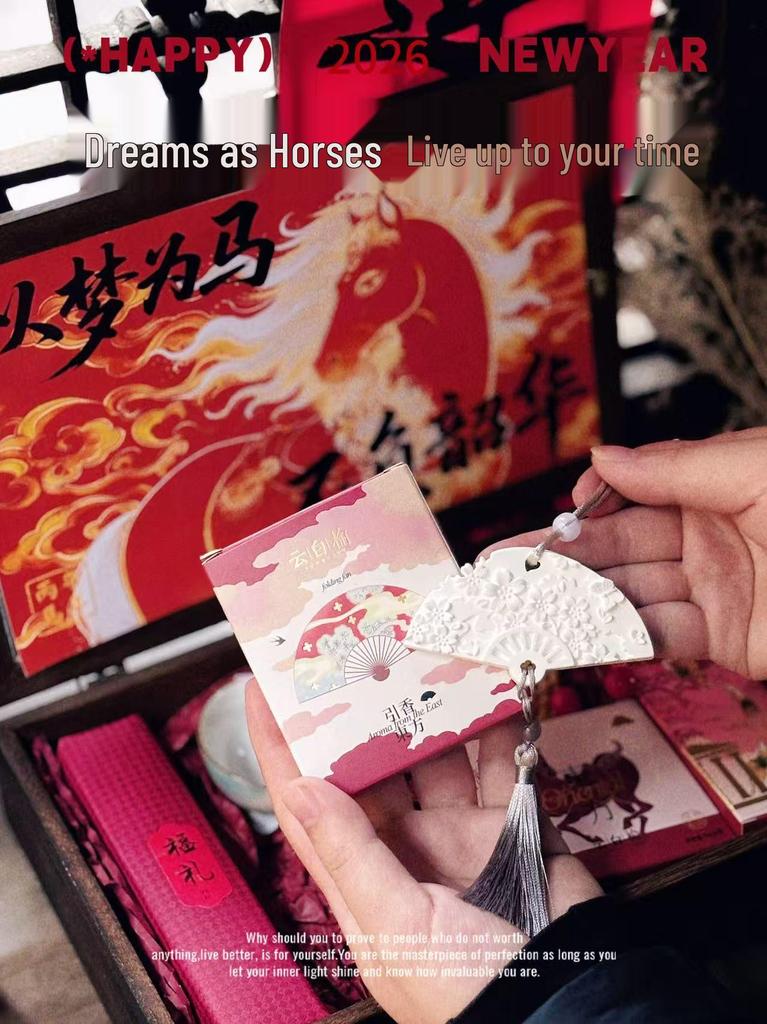 Year of the Horse New Year Gift Box for Employees, Colleagues & Clients