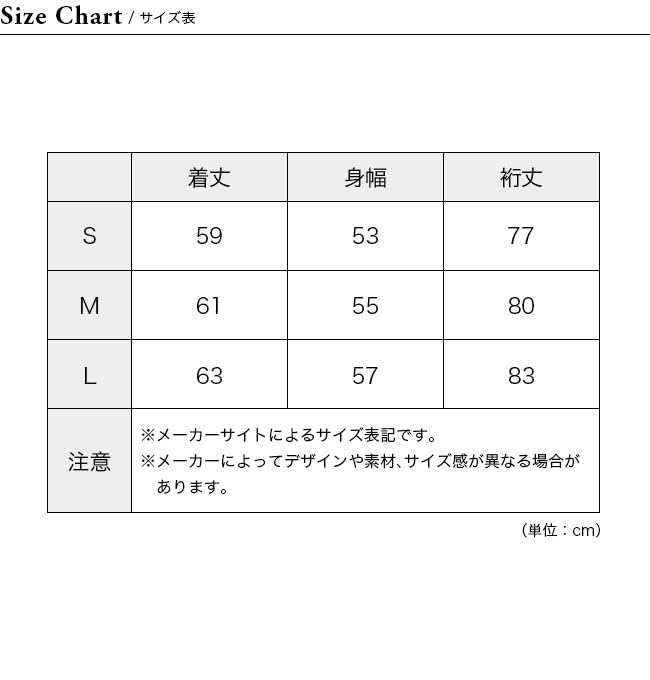 The North Face TNF Be Free TNF Size S Jacket, Purple,