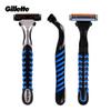 Gillette Aparat de ras Vector 3 1 mâner 4 capete de ras Aparat de ras pentru bărbați cu lame de schimb