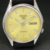 JAPAN 7005A VINTAGE SEIKO 5 AUTOMATIC MENS GOLDEN COLOR DIAL WATCH A701297-5 R206a-a701297