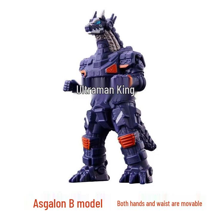 New Blazer Monster Soft Vinyl Action Figure - Articulated Children's Toy, Full Series