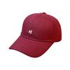 Woolen Embroidered H Letter Duck Cap for Women Autumn and Winter Versatile Youth Casual Baseball Cap for Couples