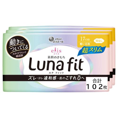 Ellis Lunafit Napkins, Bare Skin Feeling, Wingless, 17cm, 102 Count, Ultra Slim, Lightweight, Daily Use [.co.jp Exclusive] Bulk Purchase