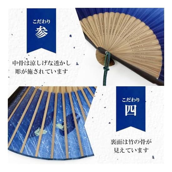 [Osaka Choseido] Folding Fan for Men, Stylish, Business Use, Includes Fan Case and Handkerchief, Rai