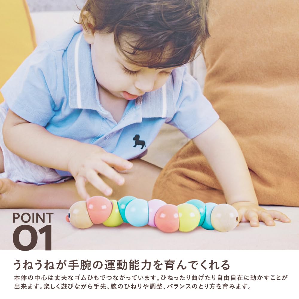 Classic World Caterpillar Pastel Rattle Squeeze and Wiggle Colorful Pale Wooden Perfect for Baby Girls and Half Years Baby Shower Educational Sports