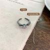 Irregular Zircon Star Ring Female Dark Cold Wind Retro Light Luxury Stacked Wearing Open Ring