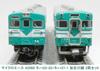 MicroAce N Gauge Kiha Kiha Kakogawa Line Color Set A2569 Diesel Train Model 23-22 + 37-1 2-Car