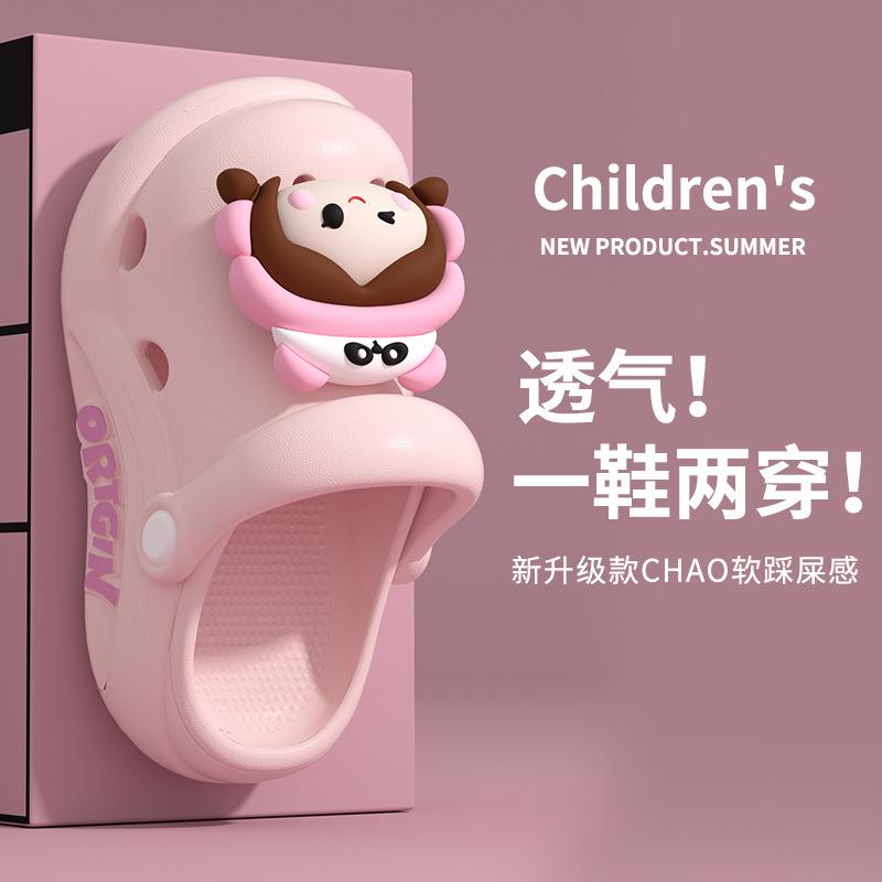 Cute Hole Shoes Women's New Summer Wear Non-slip EVA Beach Bag Head Cool Slippers Women