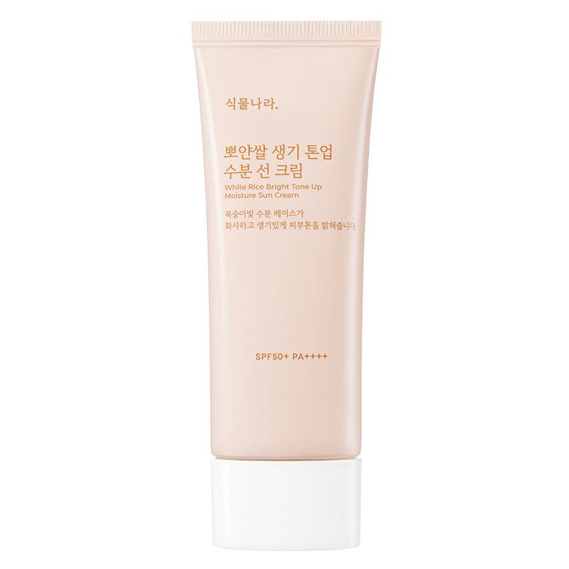 [Shingmulnara] White Rice Tone Up Sun Cream (3 Types) SPF 50+ PA++++ 100ml