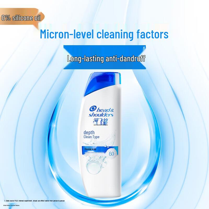 Head & Shoulders Deep Clean Anti-Dandruff Shampoo