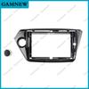 9 Inch Car Frame Fascia Adapter Decoder Android Radio Dash Fitting Panel Kit For Kia RIO K2 2012-2016