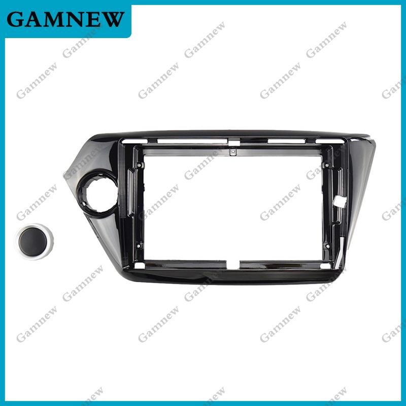 9 Inch Car Frame Fascia Adapter Decoder Android Radio Dash Fitting Panel Kit For Kia RIO K2 2012-2016