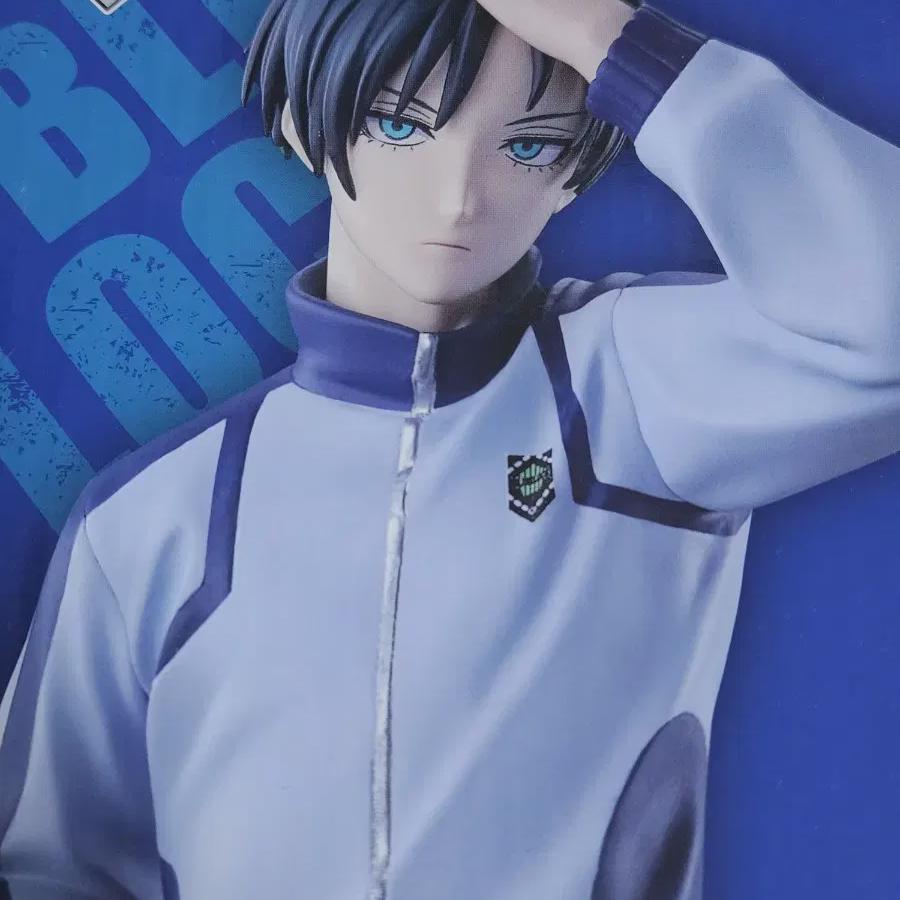 

Blue Rock Itoshi Rinkuji A Prize Sell