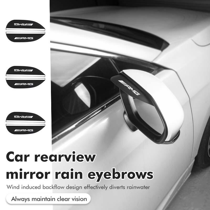 BLZ3   Car Rear View Mirror Rain Eyebrow Shield Sun Visor Protector For Mercedes Benz AMG W204 W205 W203 W211 W201 W210 W108 W124 W126
