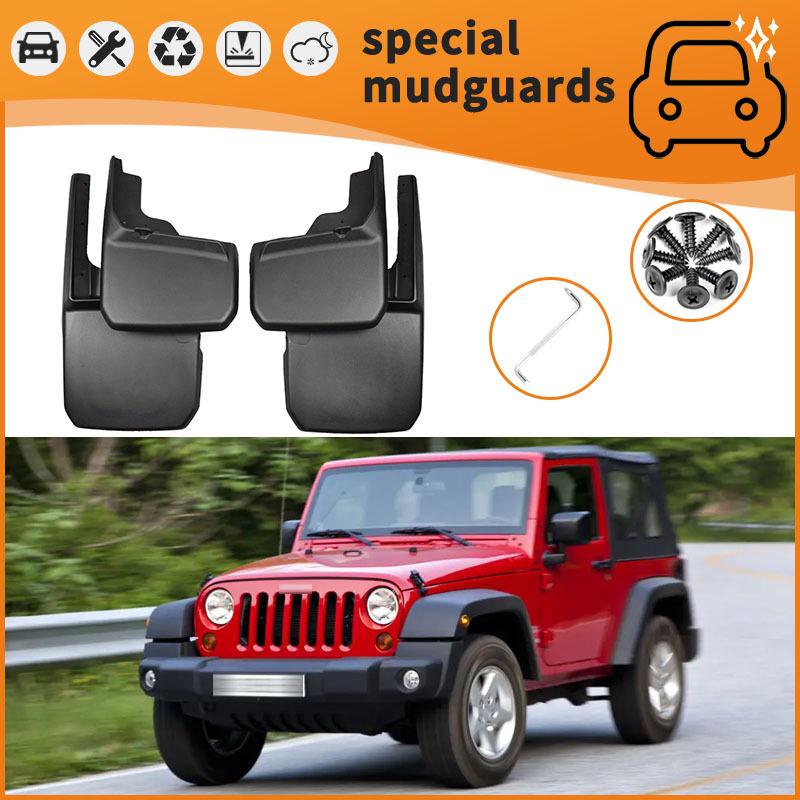 08-22 Jeep Wrangler Mudguards: Anti-Splash Tire Flaps