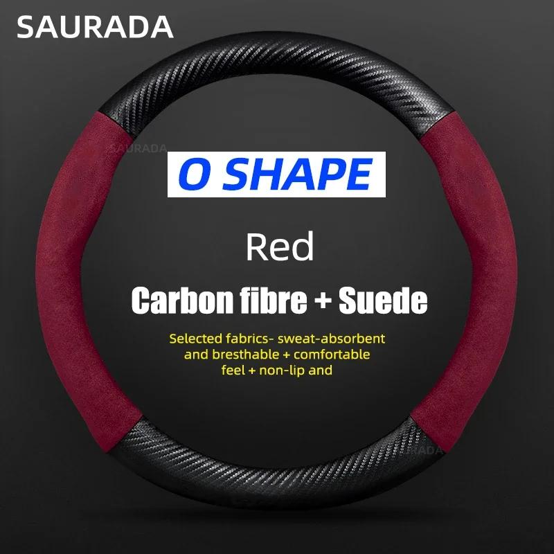 Car Carbon Fiber Suede Car Steering Wheel Cover For Seat Cupra FR IBIZA Leon Ateca Tarraco Arona EXEO Toldeo Mii Arosa Alhambra