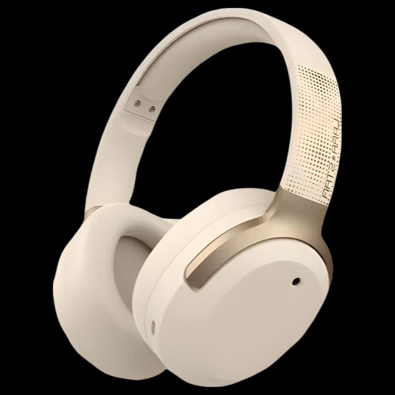 Edifier LS820NB Pro Wireless ANC Over-Ear Bluetooth Headphones