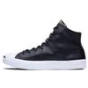 Jack Purcell Comfortable Fashion High-Top Canvas Shoes Unisex Sneakers Black 160212C