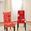 4pcs Chair Cover Christmas Gift Pattern Elastic Modern Simple Dining Chair Cover for Hotel Dining
