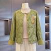Yuzhaolin Mid-Aged Women's Embroidered Cardigan Jacket