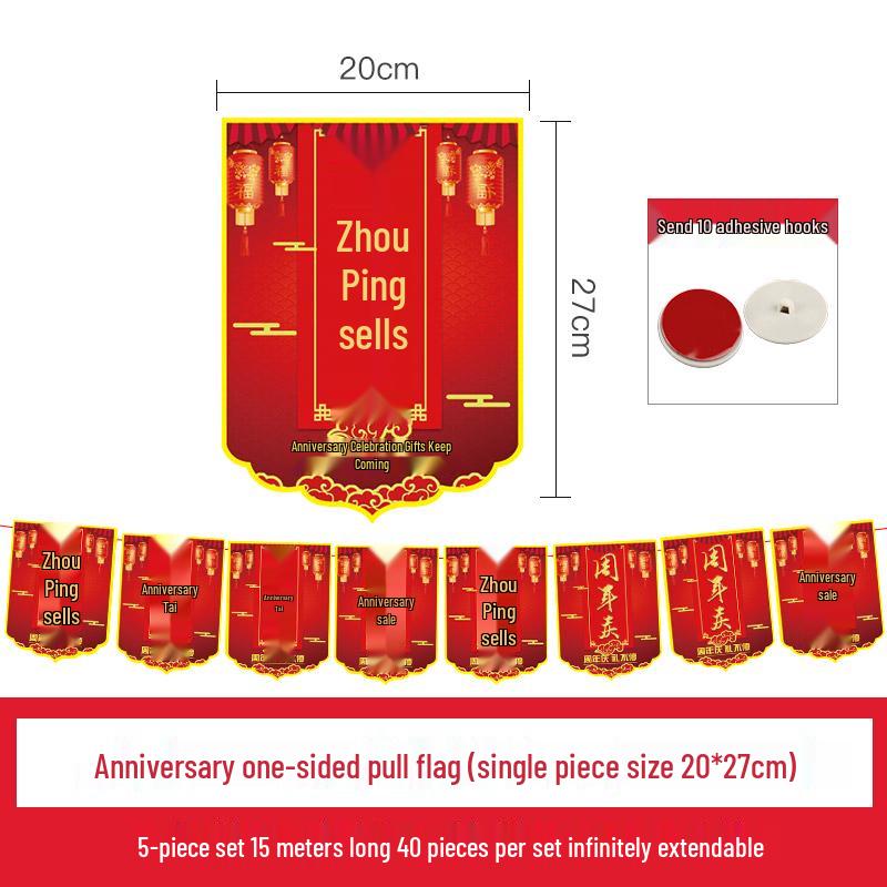 Grand Opening Celebration Bunting: Store Anniversary Decorations & Hanging Flags for Mall or Supermarket