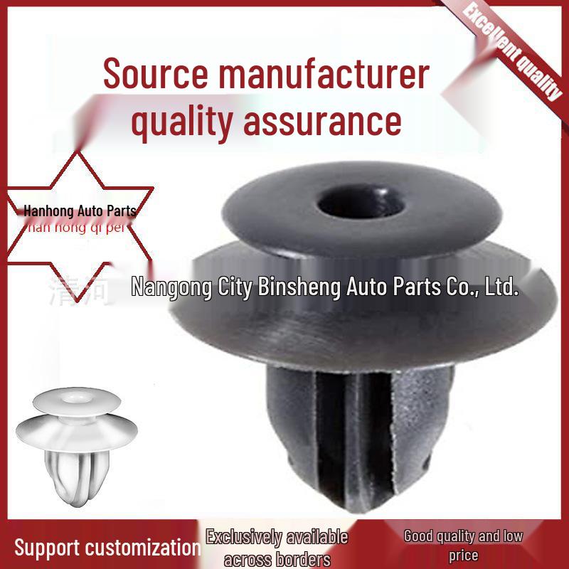 Toyota Decorative Panel Retainer: Nylon Interior Plastic Rivet Fastener 75867-30130