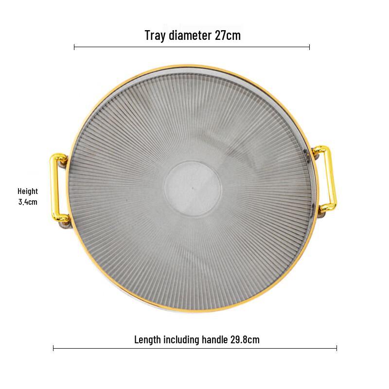 abay Gold Rim Plastic Serving Tray with Handles