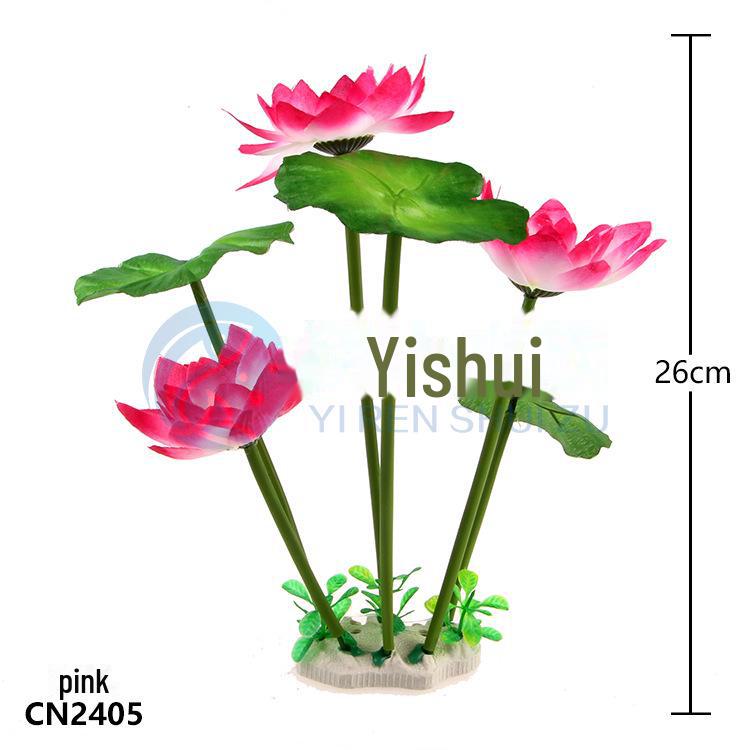 Yiren Aquarium Supplies: Fish Tank Decor & Simulation Plants