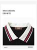 100% Cotton Men's Short Sleeve Polo Shirt with Color Contrast and Embroidery