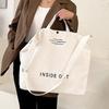 Women's Handbag Large Capacity Canvas Bag Casual Stylish Minimalist Convenient Portable Female's Diagonal Cross Tote Bags Ladies
