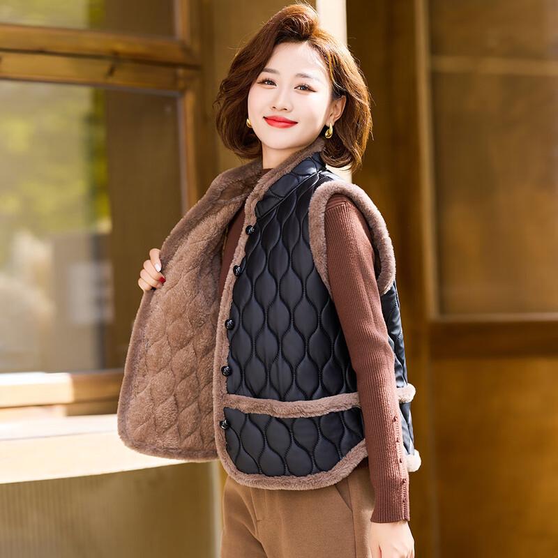 Women's Plus Velvet Thickened Plaid Cardigan Vest