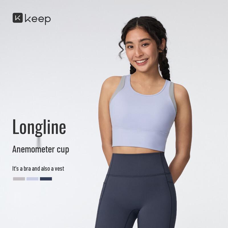 Keep High-Support Sports Bra S