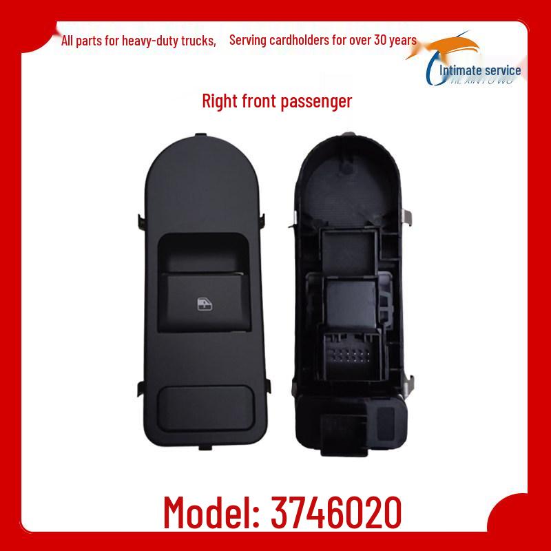 Jiefang Hany V2.0 Window Lifter Switch for VH2.0 Standard