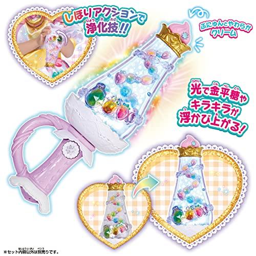 Delicious Party PreCure Cure Finale Special Cosplay Set (Ages 3 and Up)