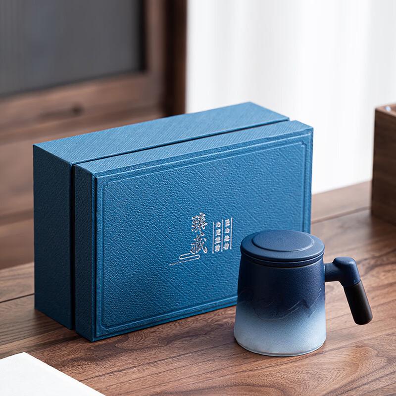 Ceramic Business Gift Tea Cup