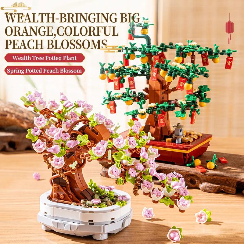 Cherry Bonsai Succulent Mini Building Blocks Set for Home Decor Halloween Thanksgiving Christmas Gift Money tree