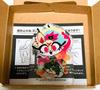 Helluva Boss Beelzebub Mini Acrylic Stand Corotto Japanese Clothes Kimono Ver.