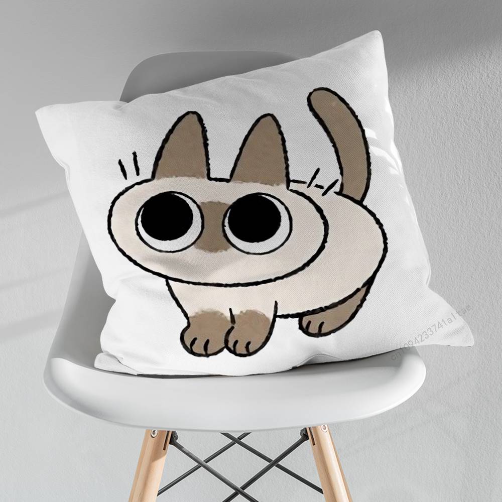 Cute Art AAzukisan Cat Various Sizes Square Pillow Case For Car Home Bedchamber Decor Birthday Gift
