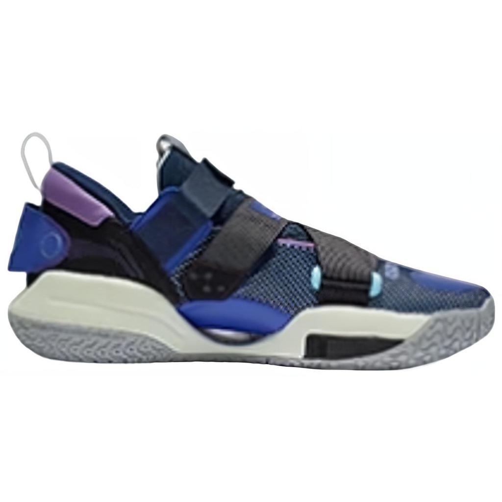 Li-Ning Wade All City 9 V2 Moonlit Ocean Men Sneakers Blue Black ABAR075-1