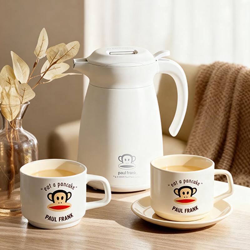 Paul Frank Insulated Pot & Mug Set PFC931T