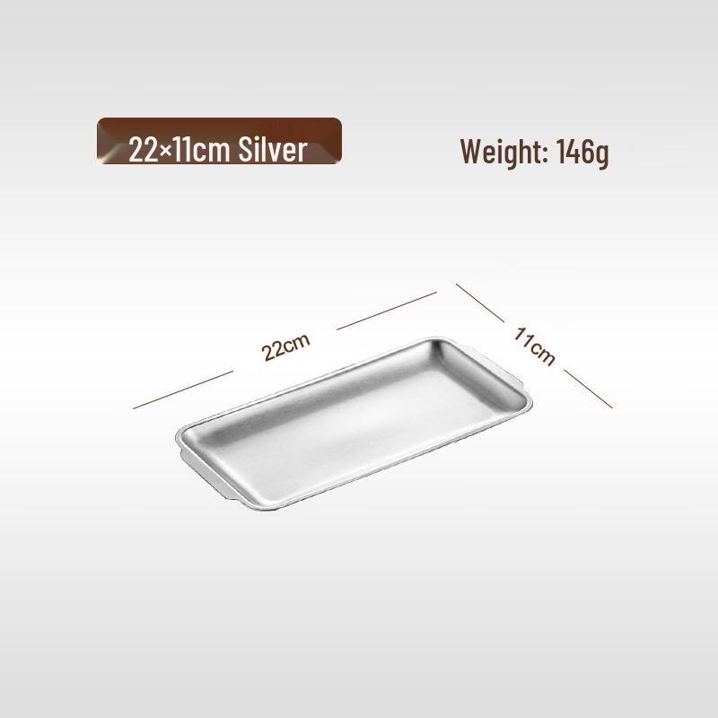 ZISIZ Korean Style Silver Rectangular 3-Compartment Serving Plate Set