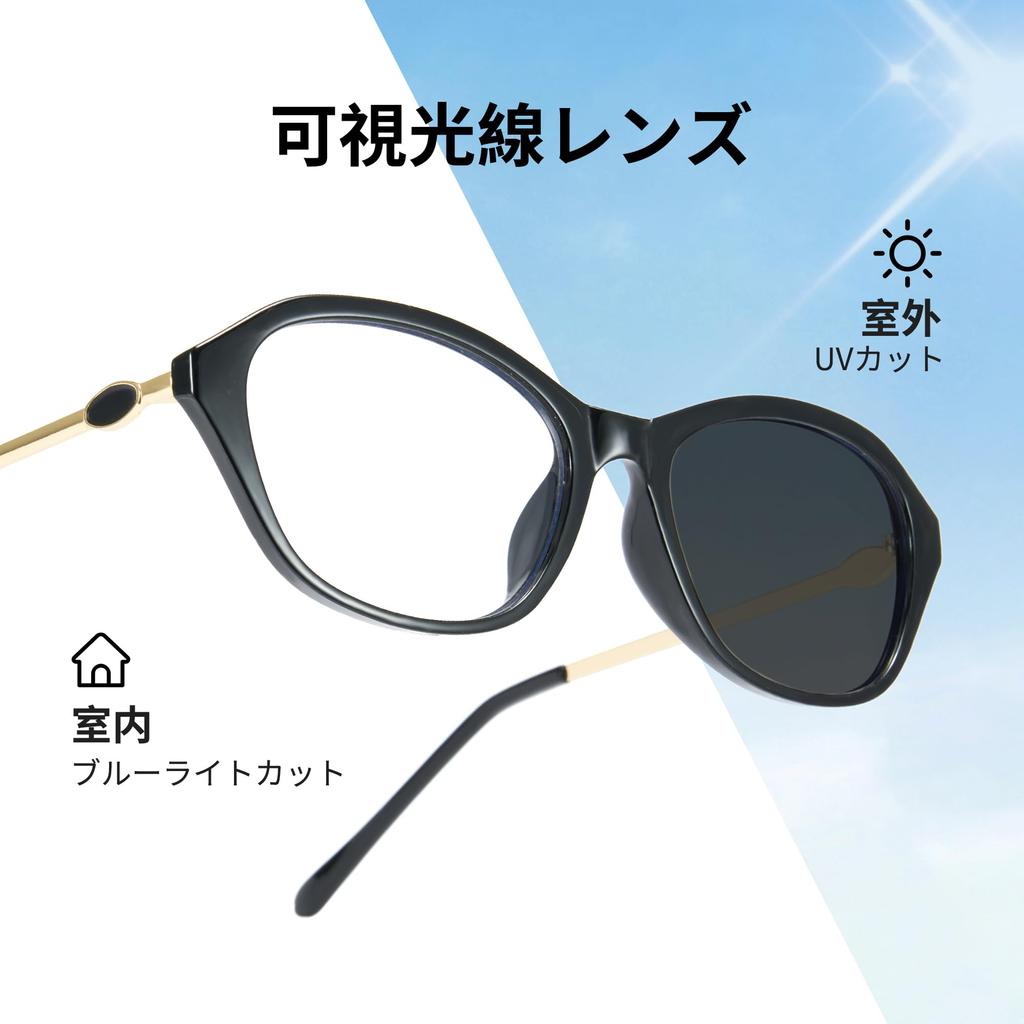 Photochromic sunglasses with blue light UV oval for stylish [Cyxus] blocking, protection, frame, driving, fishing, traveling, (8257i01, black)