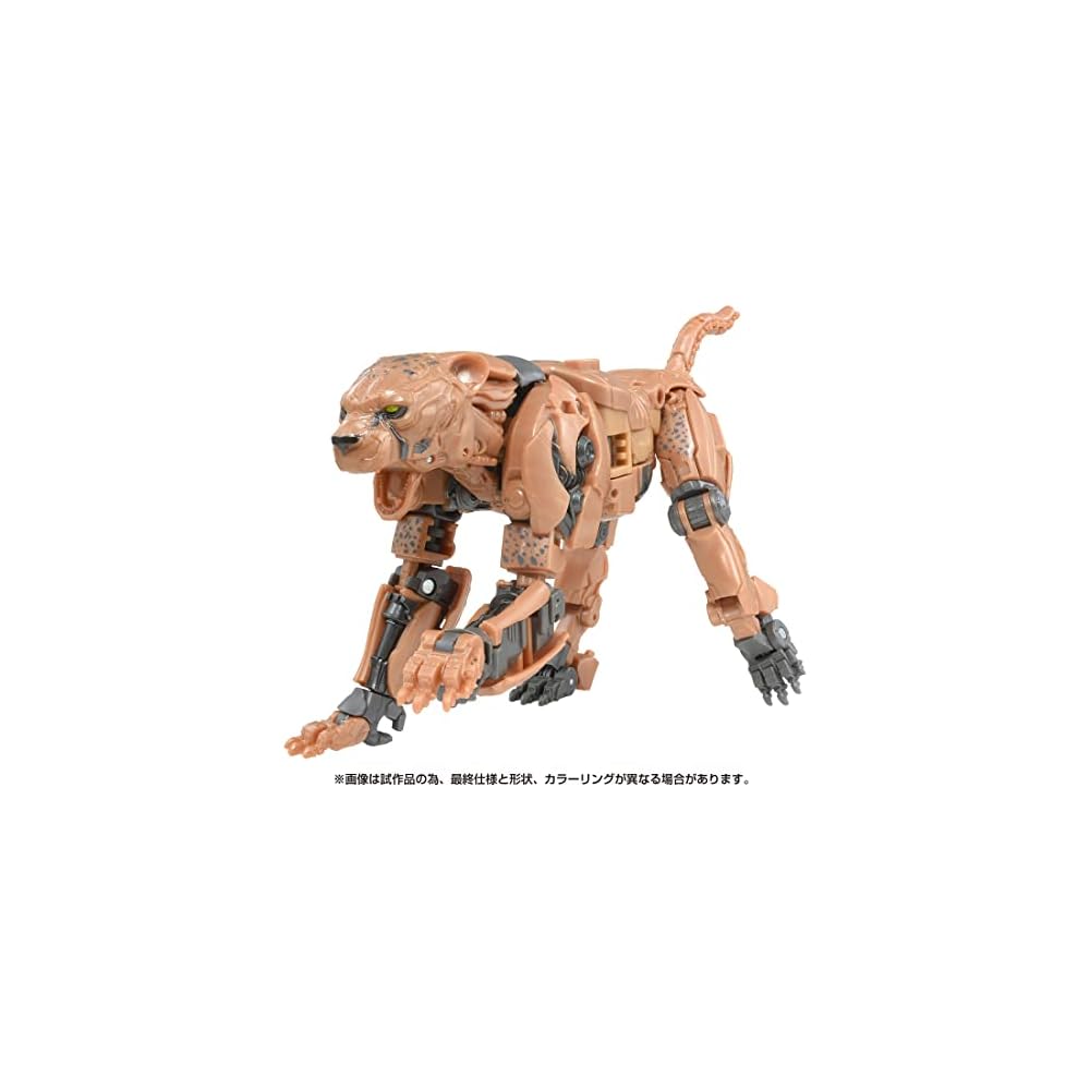 Transformers SS-108 Cheetor Action Figure Collectible Toy 6 inches